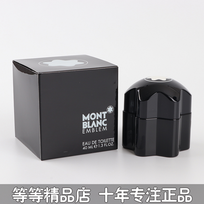ר¹ñÕýÆ·Mont BlancÍò±¦ÁúEmblem»ÕÕÂÈÙÒ«Ö®ÐÇÄÐÊ¿ÏãË®40MLÎå½ÇÐÇ