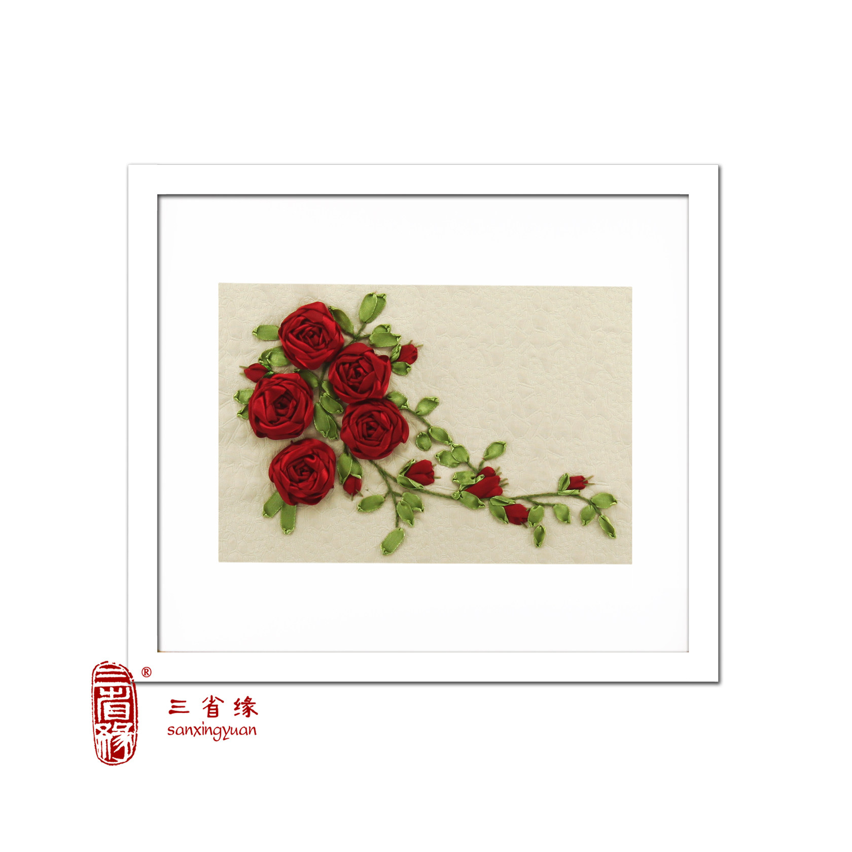 玫瑰花手工丝带绣DIY初学客厅卧室装饰挂画清新植物花卉立体包邮