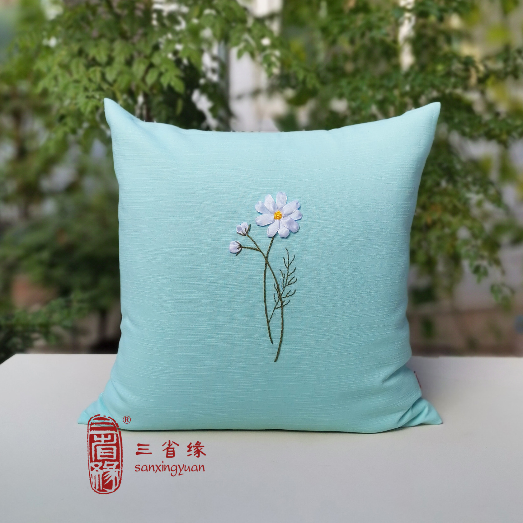 刺绣丝带绣抱枕手工自绣材料包初学者靠垫靠枕创意礼物包邮送枕芯