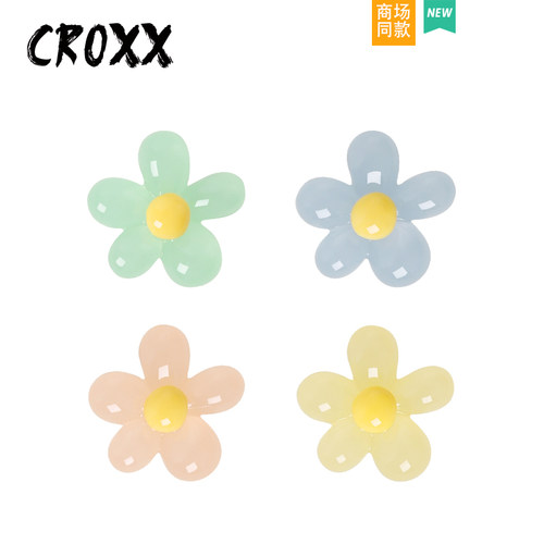 CROXX洞洞鞋配饰马卡龙色系小花鞋花鞋扣装饰扣diy鞋饰适配crocs