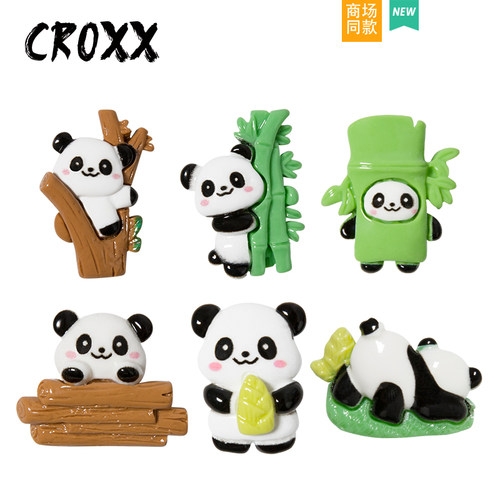 CROXX 熊猫系列洞洞鞋配饰装饰扣鞋花diy配件鞋扣适配Cross/Crocs