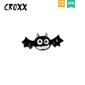 洞洞鞋 花diy配件卡扣 配饰 CROXX 万圣节蝙蝠装 饰扣高级鞋 鞋 扣