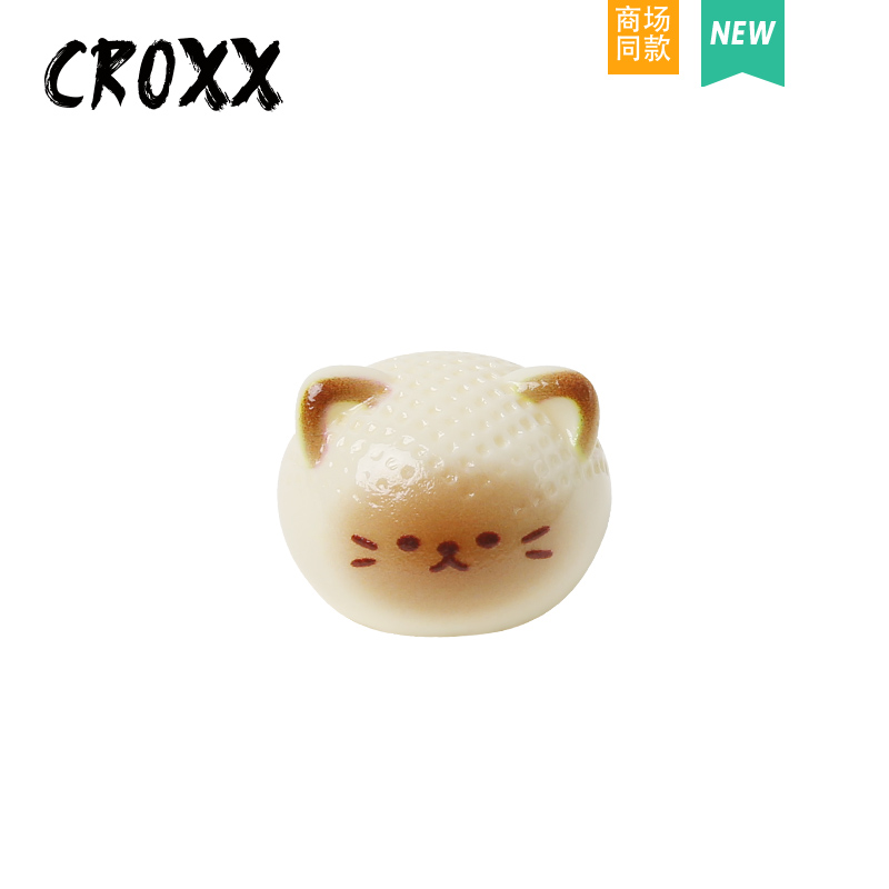CROXX洞洞鞋配饰鞋花卡通可爱小猫包子鞋花装饰扣配件适配crocs
