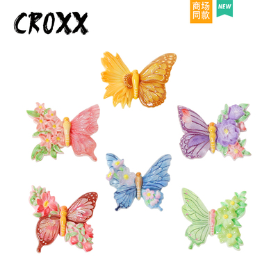 CROXX洞洞鞋配饰花簇锦攒蝴蝶鞋花鞋扣装饰扣鞋饰适配crocs/cross
