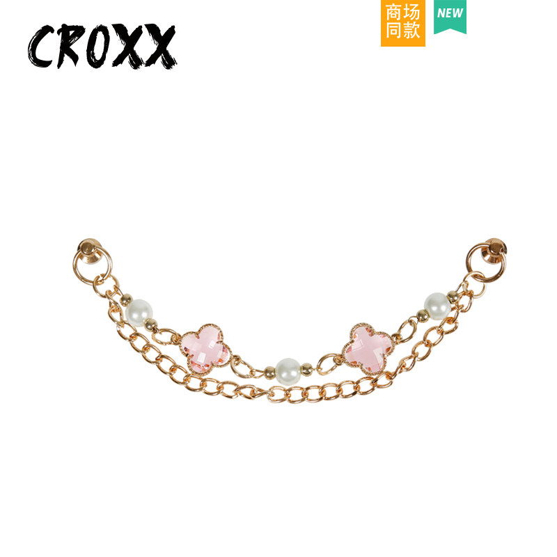 CROXX四叶草洞洞鞋配饰多切面仿水晶鞋花装饰扣鞋链卡扣适配crocs