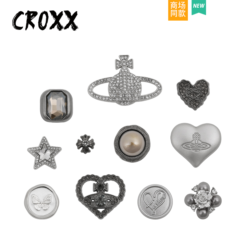 CROXX“陨落土星”洞洞鞋配饰鞋花鞋扣装饰扣diy装饰适配crocs