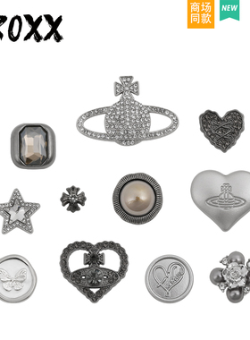 CROXX“陨落土星”洞洞鞋配饰鞋花鞋扣装饰扣diy装饰适配crocs