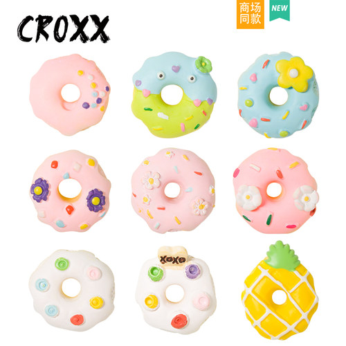 CROXX 甜甜圈食玩洞洞鞋配饰马卡龙色系鞋花装饰适配Cross/Crocs
