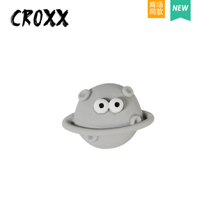 配饰crocs配饰宇航员太空系列装 饰扣卡扣鞋 洞洞鞋 CROXX 花智必星