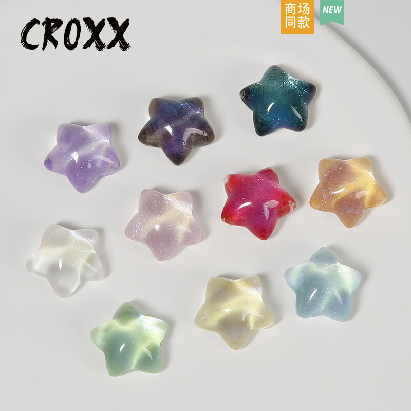 CROXX 洞洞鞋配饰星空感流光幻彩五角星crocs配饰装饰扣鞋花diy配