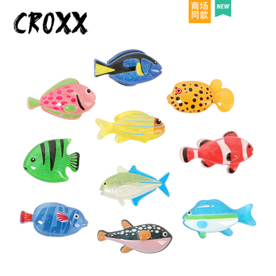 CROXX洞洞鞋配饰海洋鱼配套鞋花鞋扣拖鞋装饰diy鞋饰适配crocs/c