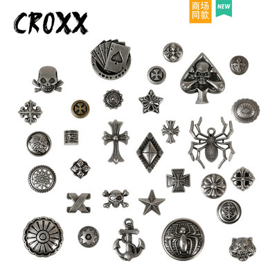 CROXX 洞洞鞋配饰金属复古巴洛克风格高级质感crocs金属风鞋花