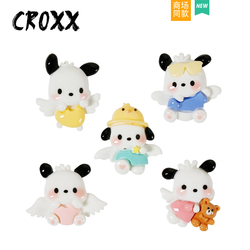CROXX 洞洞鞋配饰天使狗狗鞋花鞋扣装饰扣diy卡扣适配Cross/Crocs