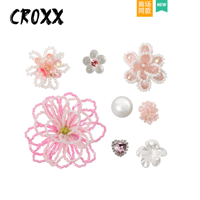 CROXX洞洞鞋配饰珍珠花朵鞋扣鞋花装饰扣diy配件适配Cross/Crocs图片