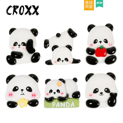 CROXX 洞洞鞋配饰可爱国潮熊猫鞋花diy装饰扣卡扣适配Cross/Crocs