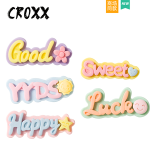 饰扣智必星crocs洞洞鞋 CROXX 花装 饰扣diy卡通可爱甜美少女 鞋 装