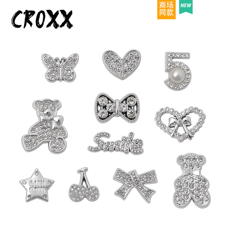 CROXX洞洞鞋配饰仿金属鞋扣蝴蝶爱心高级感鞋花DIY配件适配crocs