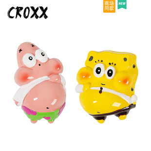 花装 CROXX 配饰海绵宝宝鞋 扣diy配件饰品 洞洞鞋 饰扣crocs卡骆驰鞋