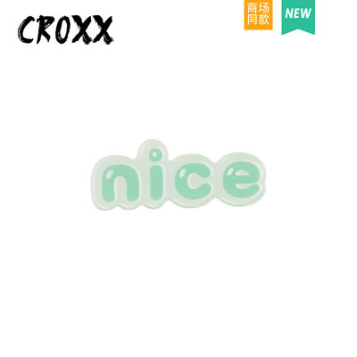 CROXX 洞洞鞋配饰NICE字牌智必星crocs装饰扣卡扣diy配件鞋花鞋扣