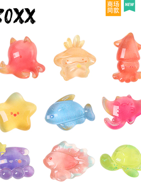 CROXX 洞洞鞋配饰海洋动物鞋扣装饰鞋花diy配件品适配Cross/Crocs