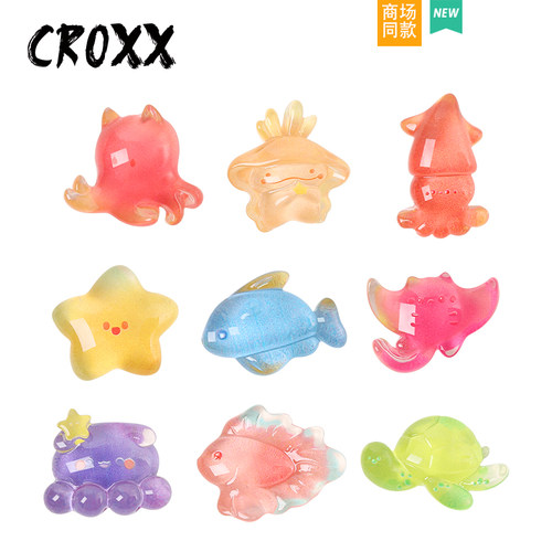 CROXX 洞洞鞋配饰海洋动物鞋扣装饰鞋花diy配件品适配Cross/Crocs