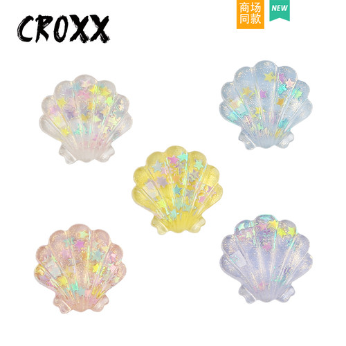 CROXX 洞洞鞋配饰珠光细闪贝壳装饰扣diy鞋花配饰卡扣适配Crocs