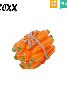 CROXX 胡萝卜洞洞鞋配饰装饰扣鞋花diy卡扣高级 适配Cross/Crocs