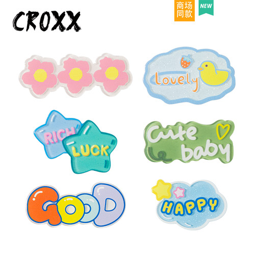 CROXX 卡通字牌洞洞鞋配饰鞋花diy装饰扣饰品好运good字母鞋扣