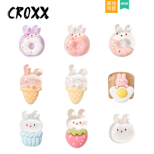 CROXX 卡通透明兔子食玩洞洞鞋配饰装饰 扣卡扣鞋花鞋扣diy 配件