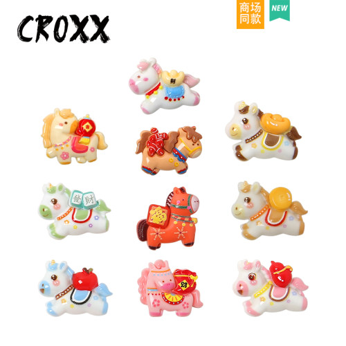CROXX卡通小马鞋扣洞洞鞋花装饰配件儿童拖鞋装饰卡扣适配crocs