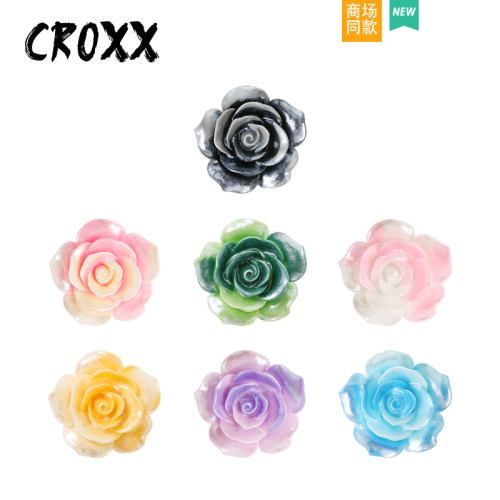CROXX洞洞鞋配饰珠光玫瑰花高级感鞋花鞋扣di装饰扣鞋饰适配crocs