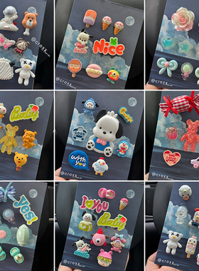 CROXX洞洞鞋配饰套装DIY鞋扣卡扣可拆卸配件适配crocs/卡骆驰