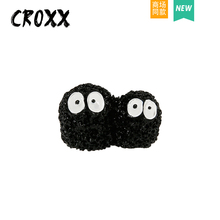 CROXX 洞洞鞋配饰立体煤球鞋花diy装饰扣鞋扣 豆豆鞋配件卡扣