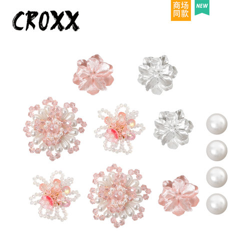 CROXX珍珠花朵鞋扣高级感洞洞鞋卡扣配饰鞋花装饰扣配件适配Crocs