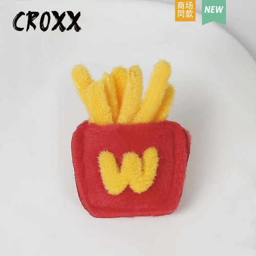 CROXX 洞洞鞋配饰鞋花diy装饰扣自制薯条Diy装饰设计可爱食物