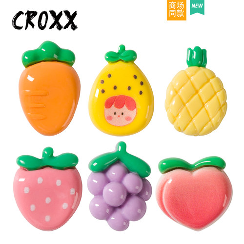 CROXX 草莓菠萝桃子水果洞洞鞋配饰鞋花装饰扣diy适配Cross/Crocs