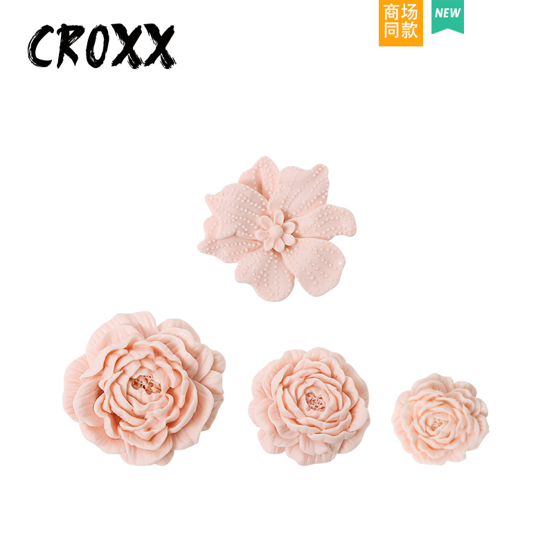 CROXX洞洞鞋配饰泡芙粉色花束鞋花鞋扣装饰扣鞋饰适配crocs/cross