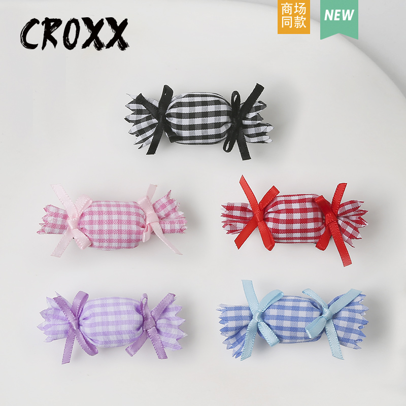 CROXX洞洞鞋配饰鞋花鞋扣配件格子布艺糖果鞋花适配crocs/cross