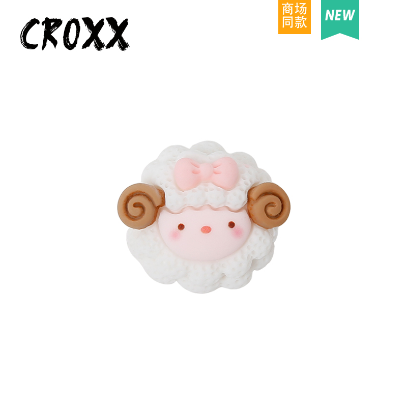 CROXX 洞洞鞋配饰卡通小绵羊鞋花装饰扣diy可拆卸 鞋扣拖鞋卡扣