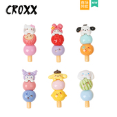 扣 饰鞋 洞洞鞋 CROXX 拖鞋 配饰水果串串装 配件 饰物鞋 花diy饰品 装