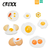 荷包蛋食玩洞洞鞋 扣装 配饰智必星鞋 饰扣crocs鞋 饰品diy 花装 CROXX