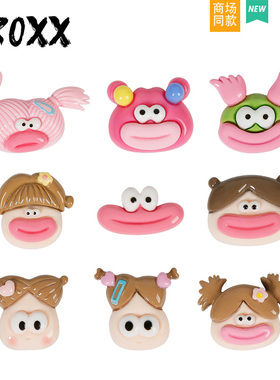 CROXX 洞洞鞋配饰卡通搞怪大嘴鞋花装饰扣diy配件适配Cross/Crocs