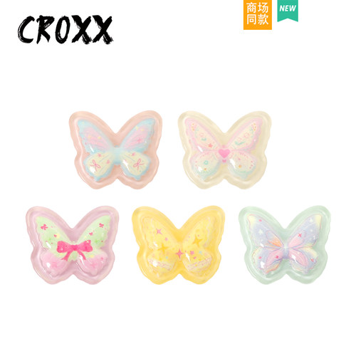CROXX蝴蝶鞋花洞洞鞋配饰DIY装饰扣小清新鞋扣diy鞋饰适配crocs
