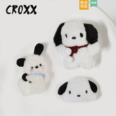 洞洞鞋 配饰毛绒帕恰狗公仔鞋 扣diy装 CROXX 饰扣配件鞋 花适配Cross