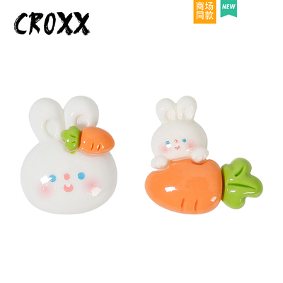CROXX 胡萝卜兔洞洞鞋配饰diy装饰扣配件鞋扣鞋花适配Cross/Crocs