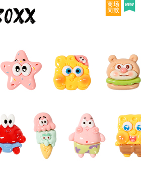 CROXX卡通洞洞鞋配饰鞋扣鞋花装饰扣卡扣可爱配饰适配Cross/Crocs