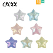 扣diy配件适配Cross CROXX 花鞋 配饰炫彩珠光五角星鞋 Crocs 洞洞鞋