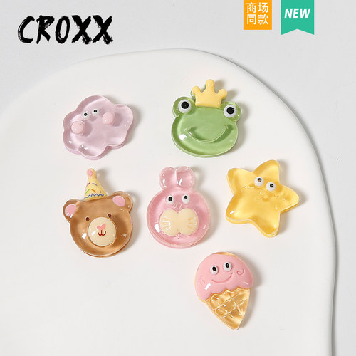 CROXX 青蛙雪糕云朵洞洞鞋配饰卡扣鞋花diy装饰扣配件 鞋扣