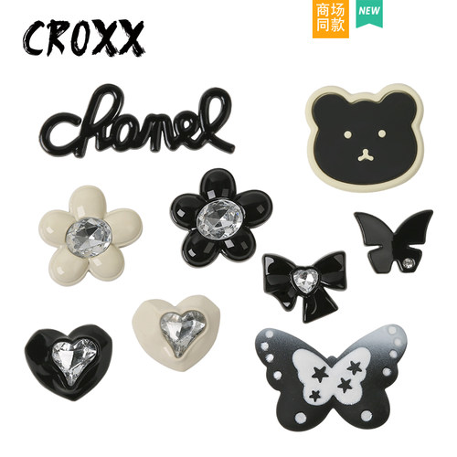CROXX 洞洞鞋配饰卡通小熊爱心鞋花diy配件拖鞋装饰扣适配Crocs