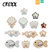 CROXX洞洞鞋 饰扣卡扣适配crocs 扣装 配饰贝壳蝴蝶蕾丝潮酷鞋 花鞋